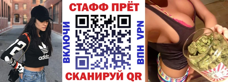 Купить закладку Амфетамин МЕФ ГАШИШ СОЛЬ Коряжма