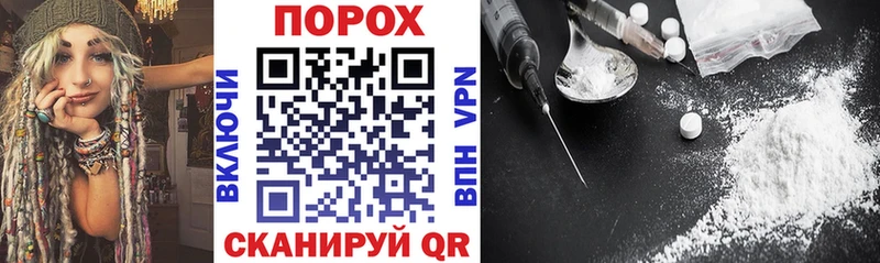 АМФ 97%  Купить  Коряжма 