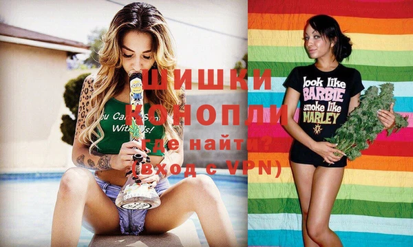 МДМА Верхнеуральск