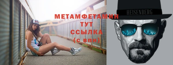 ешки Володарск