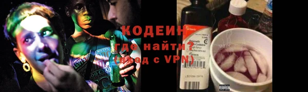 ешки Володарск