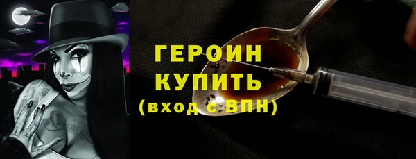 МДМА Верхнеуральск