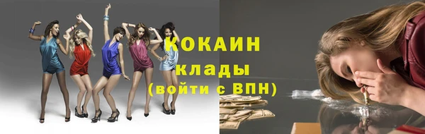 МДМА Верхнеуральск
