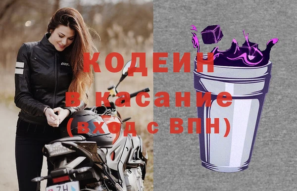 кокаин премиум Верея