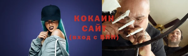 МДМА Верхнеуральск