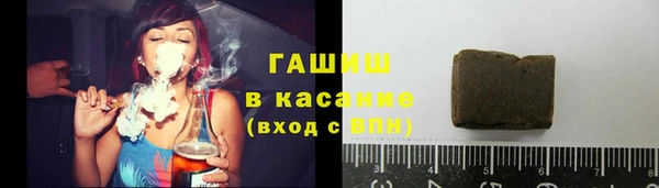 прущая мука Вязники
