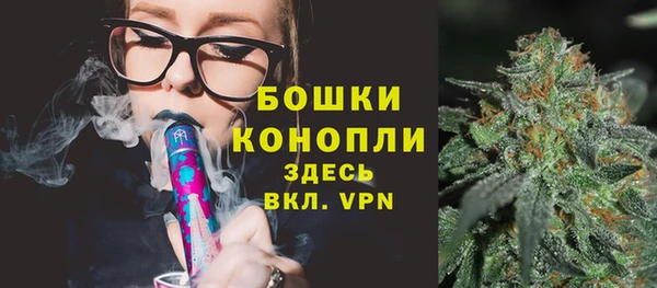 кокаин премиум Верея