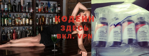 МДМА Верхнеуральск