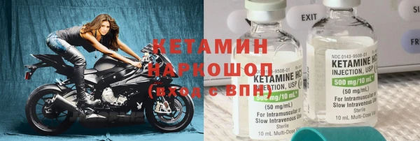 дмт Вязьма