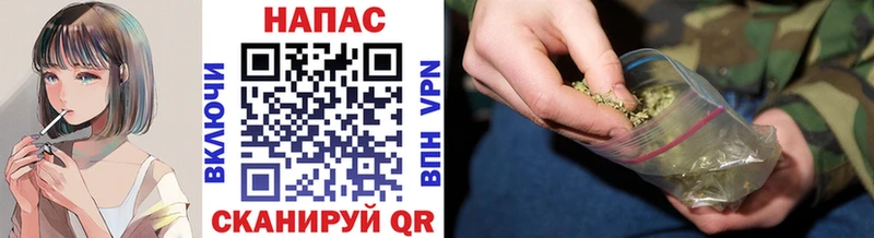 Канабис AK-47  Купить закладки  Коряжма 
